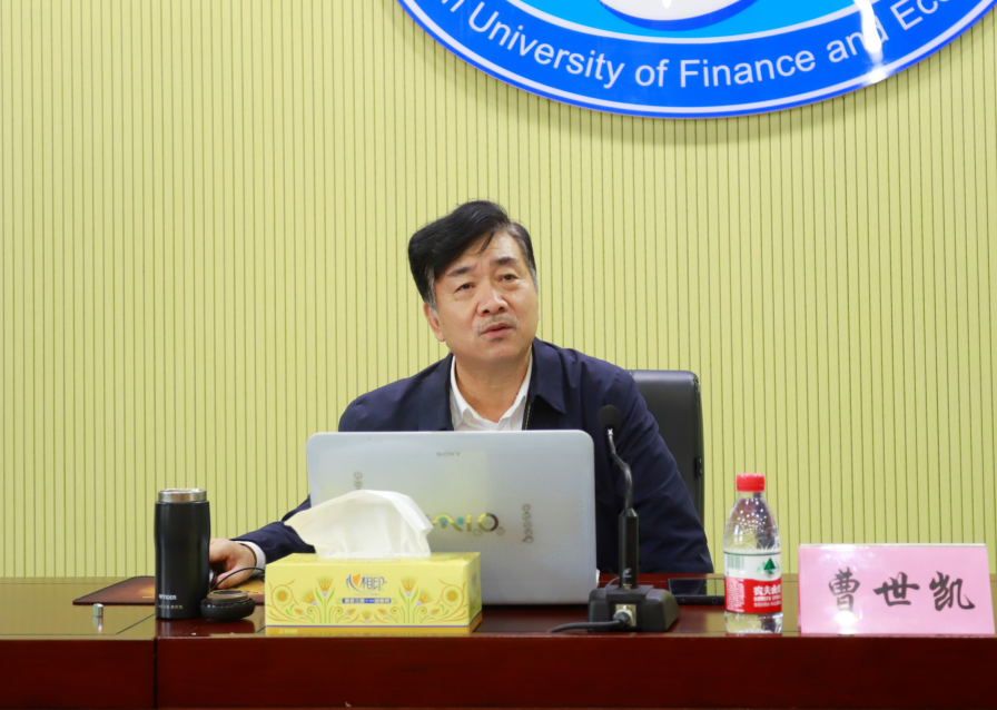 1636940769030002758.png 图片2.png