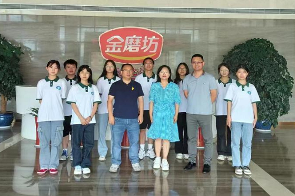 湖财学子“三下乡” | “历金”图治,“磨坊”掘“经”:菜园队赴金磨坊食品企业调研