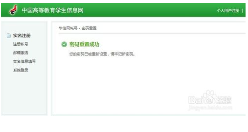 1666154096128051703.png 图片25.png