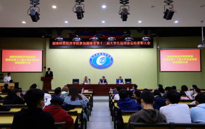 1666950023584008572.png 许程睿摄.png