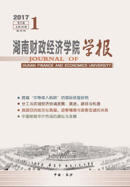 1506308281869063637.jpg 第一期封面.jpg