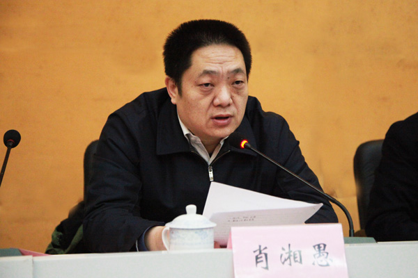 1506242877224089241.jpg 3.jpg