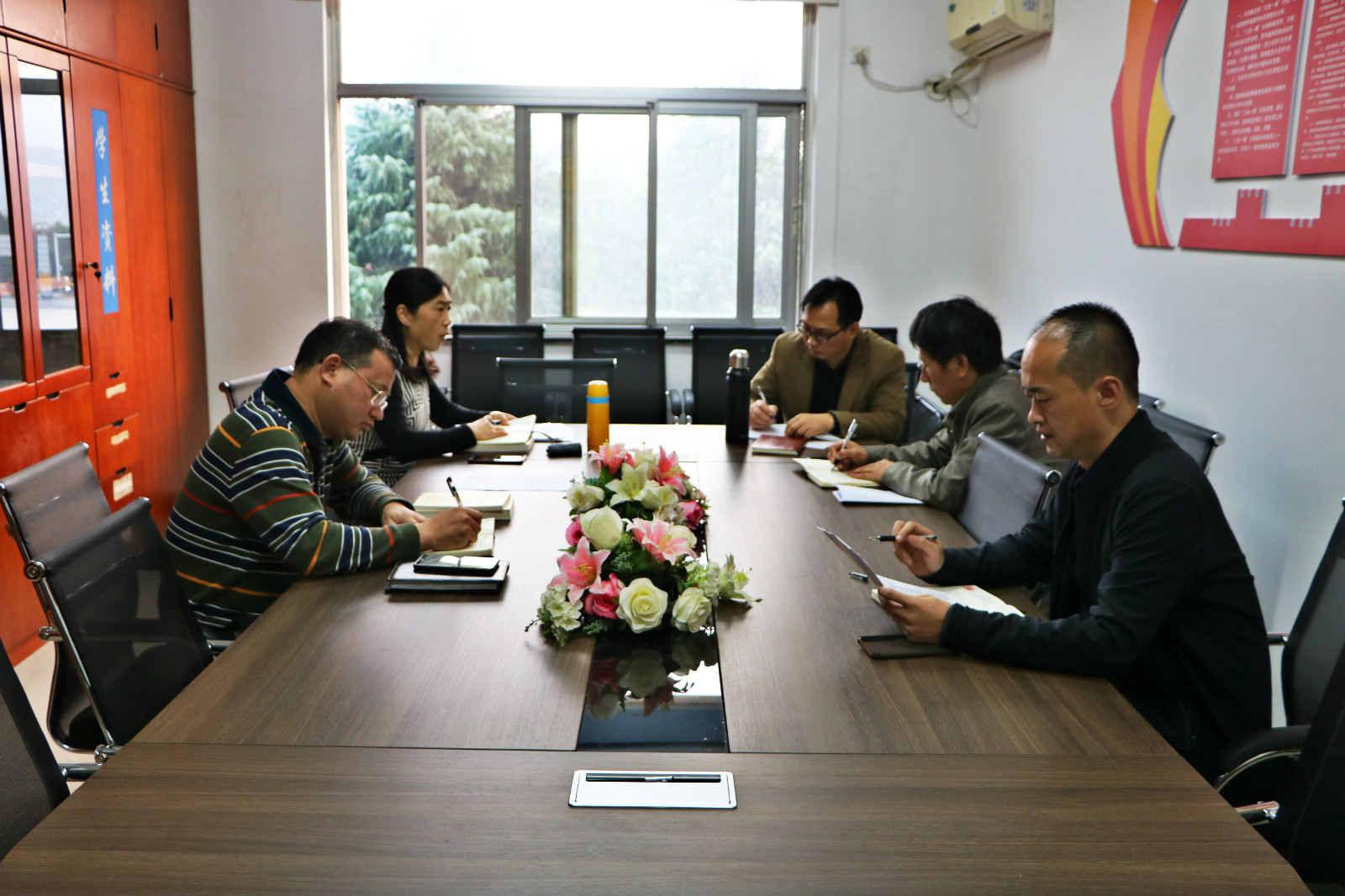 会计学院召开主题教育对照党章党规找差距专题会议