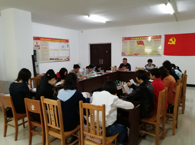 学宪法  崇宪法