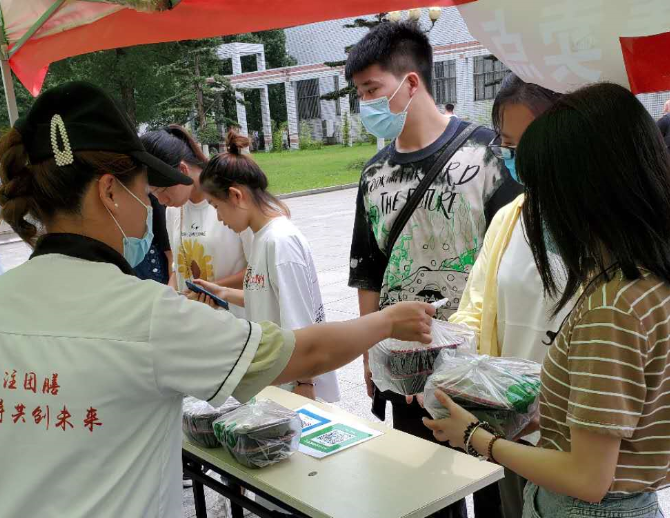 1593764834269067374.png 888.png