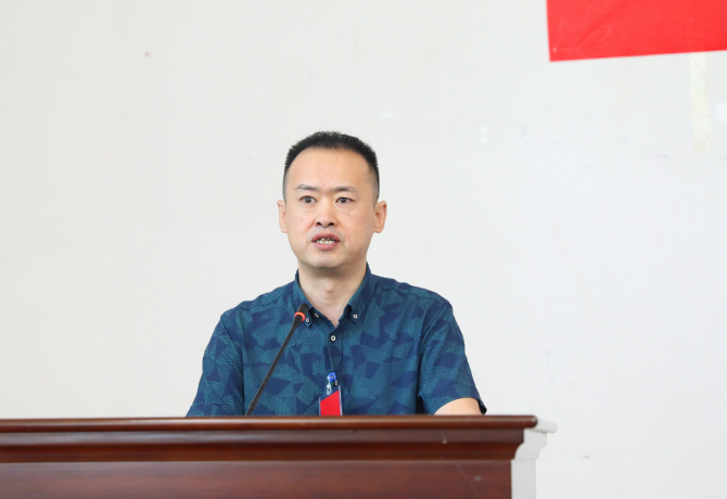 1590809737560042345.png 杨健.png