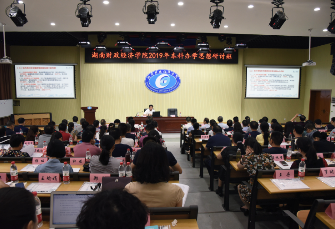 1568449431802076649.png 现场一.png