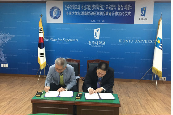 1511341007633065812.jpg 83231478824632031.jpg