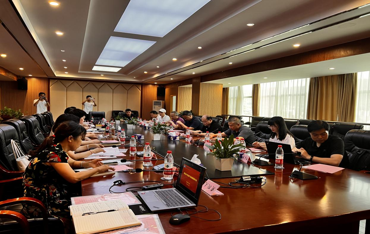 1698985106656003681.png 李兵专家研讨图片1.png