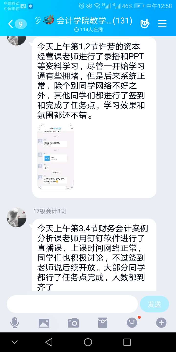 1582028875664056946.jpg 1582028875664056946.jpg