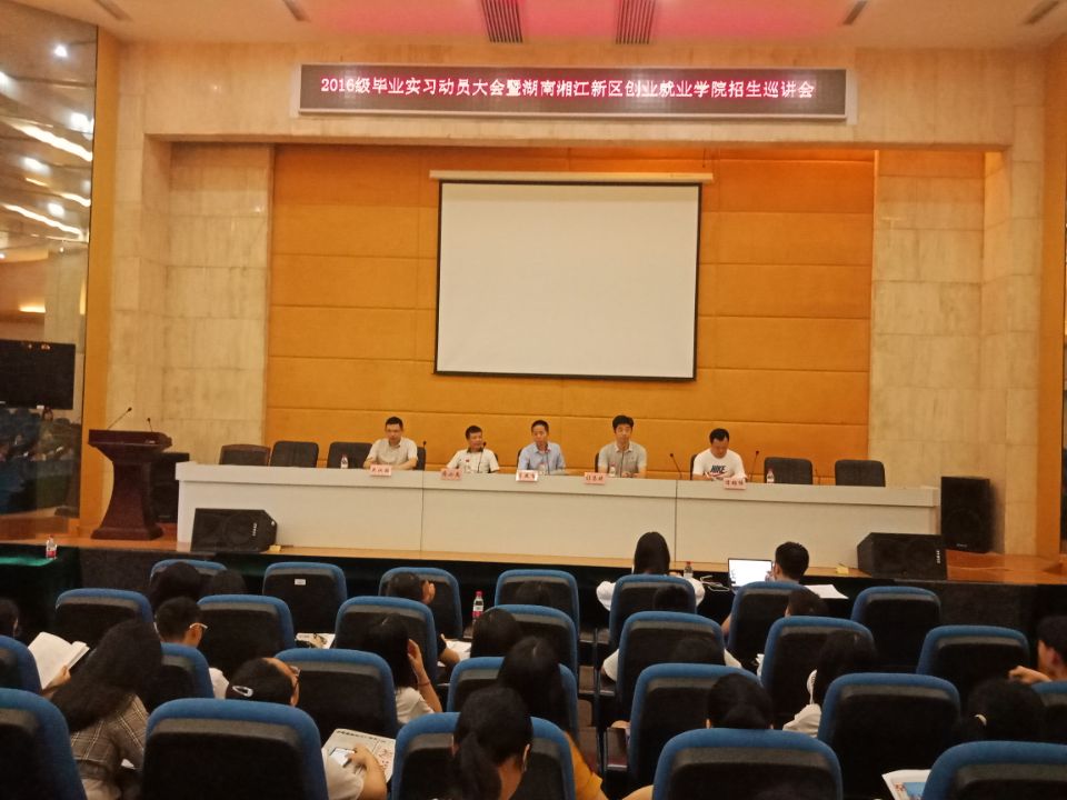 1561538542718073401.jpg 微信图片_20190626162750.jpg