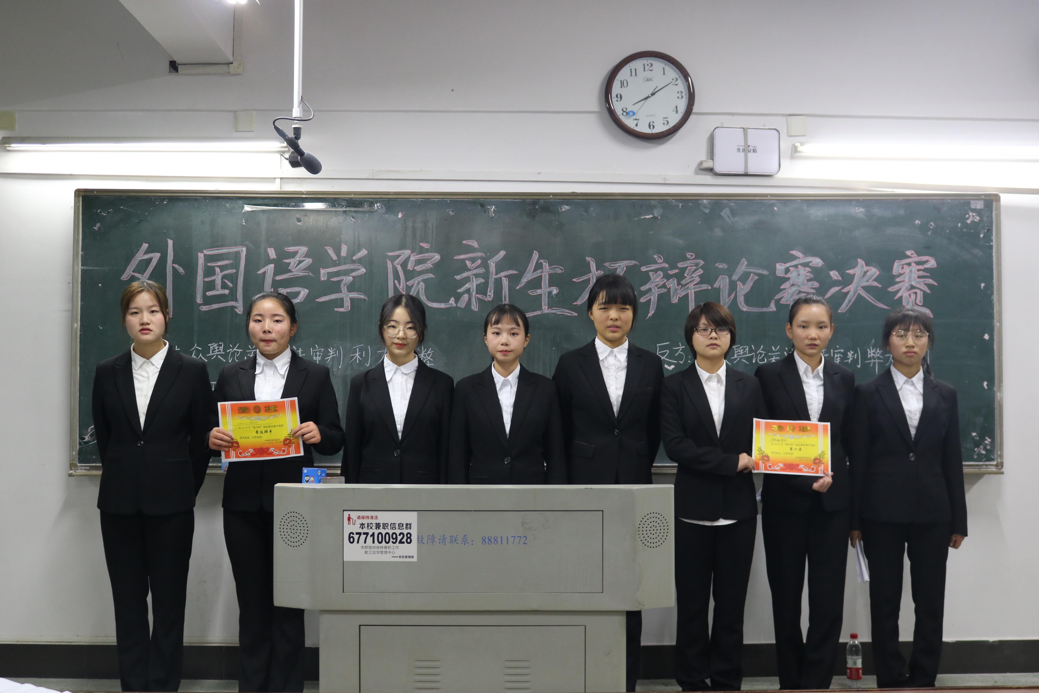 1542285291626023259.jpg IMG_9090.jpg