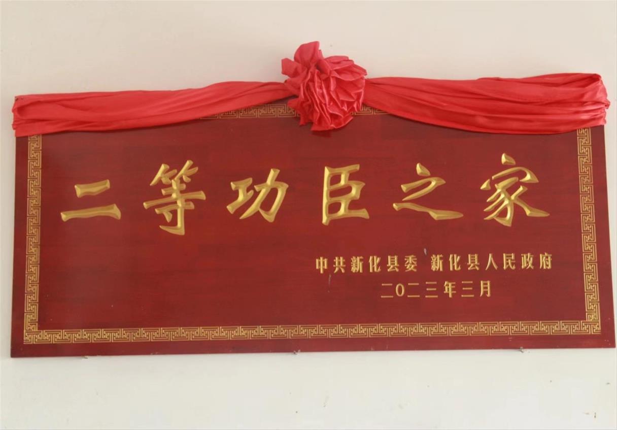 1690121833776049252.jpg 1690121833776049252.jpg