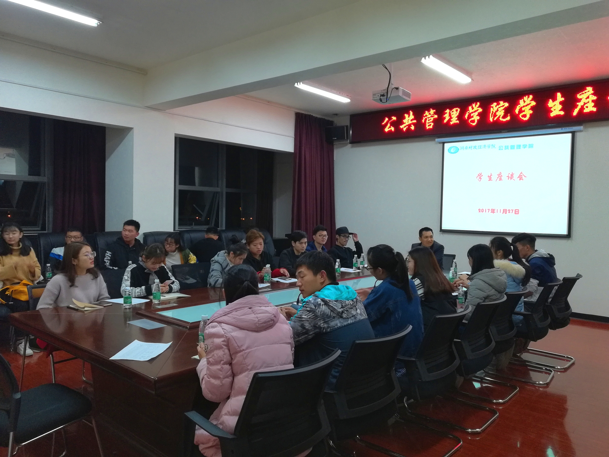 1512005457217006402.jpg QQ图片20171130080806_看图王.jpg