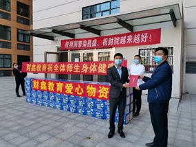 1584843612427098745.png image.png