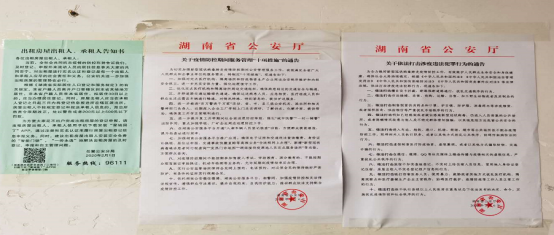 1582255392144085492.png image.png