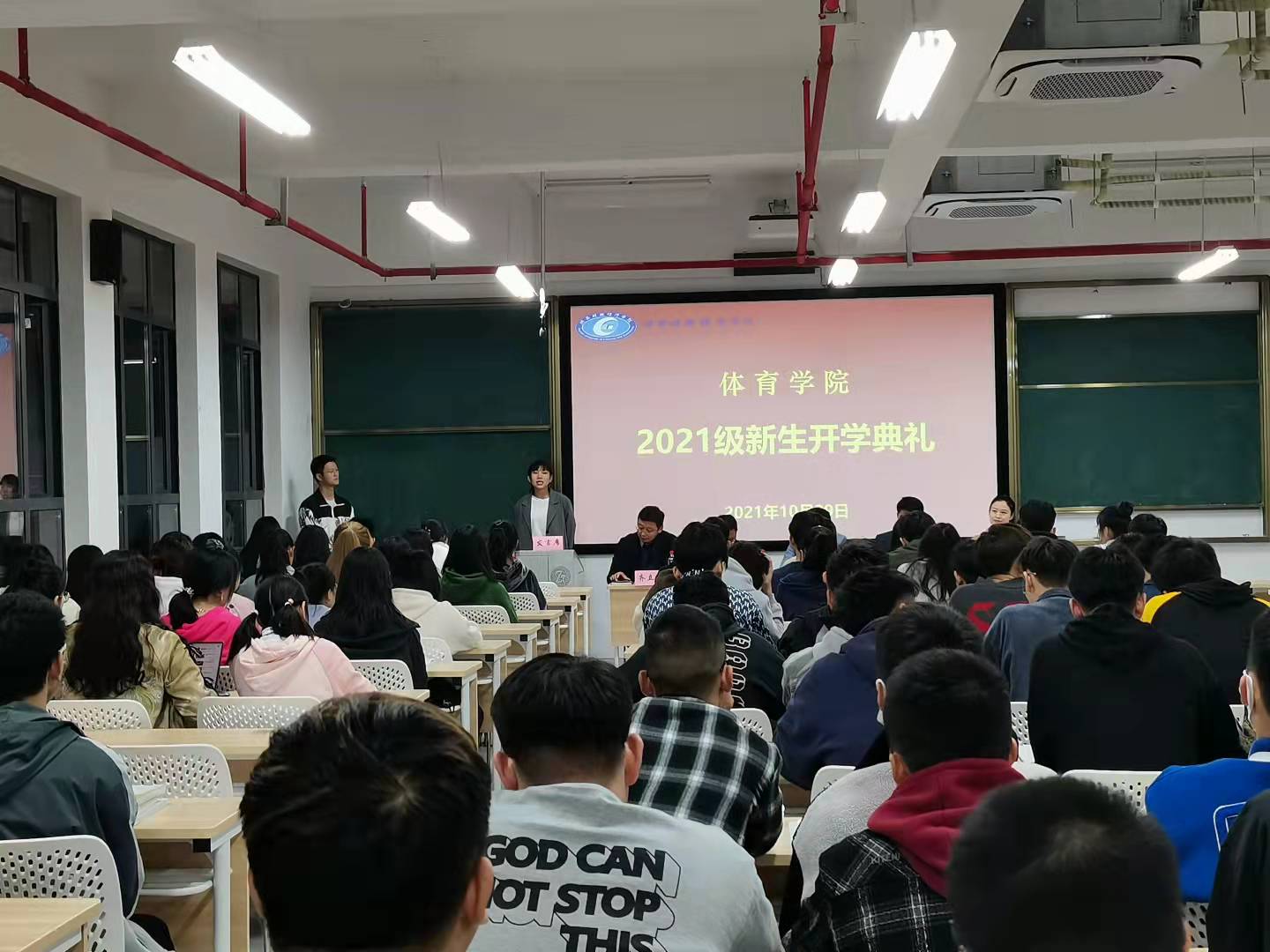 1635752594069072770.jpg 2021新生开学典礼微信图片_20211101151625.jpg