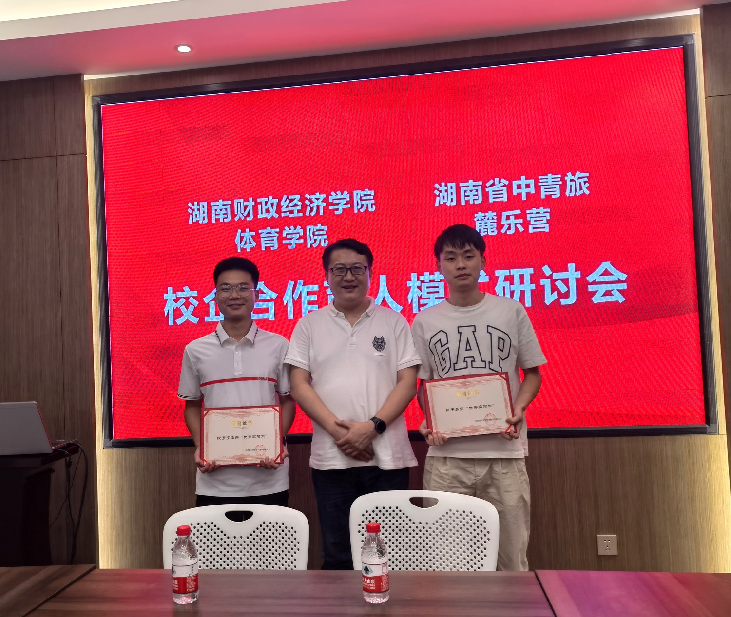 1656387380183051916.jpg 改中青旅2微信图片_20220628111851.jpg