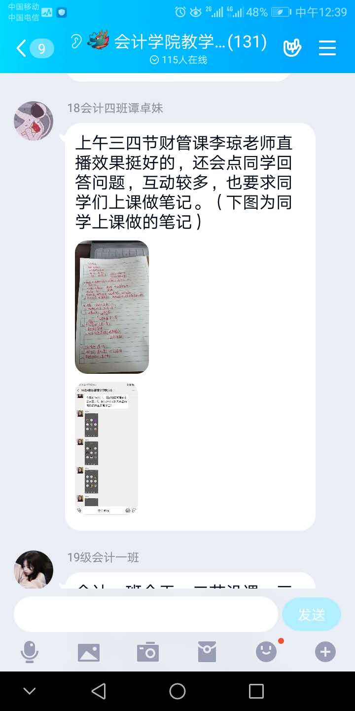 1582028708791010050.jpg 1582028708791010050.jpg