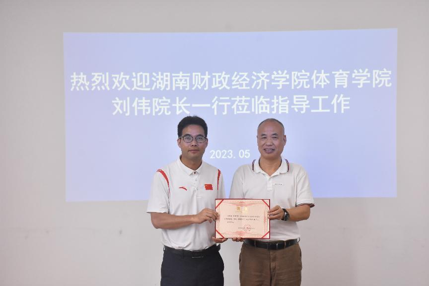 1686021566457039924.png 就业图片06.06.png