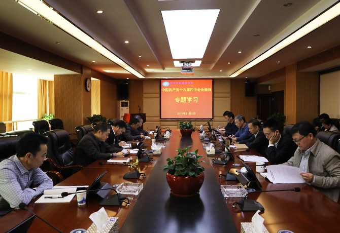 1572596414976020631.jpg 11.jpg