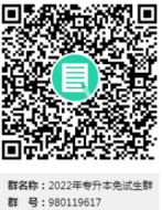 1649131501935093242.png 11.png