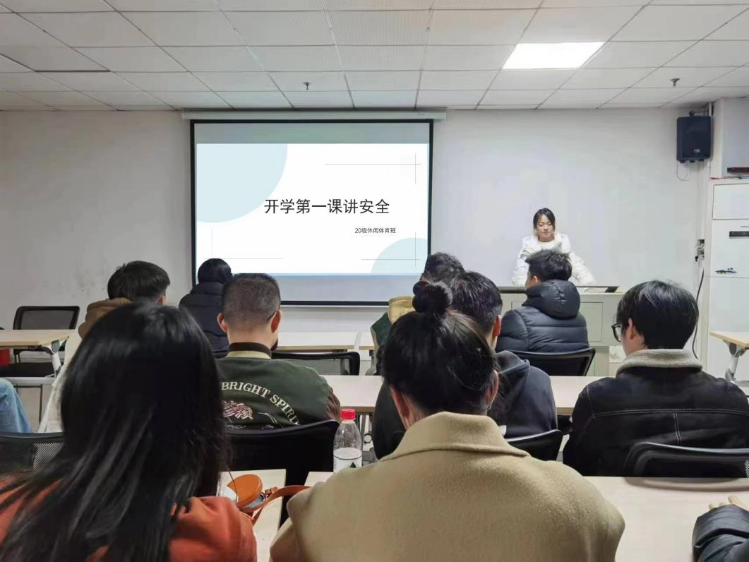 1677034043420016729.png 安全教育图片2.png