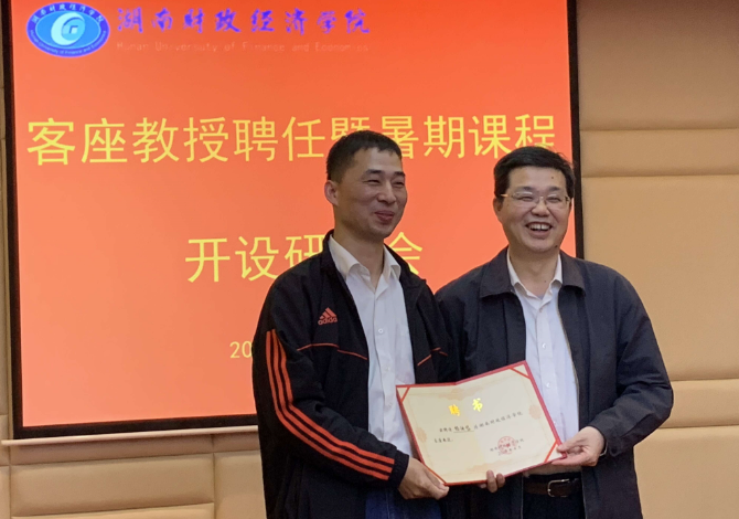 1555498413720057632.png 02.png