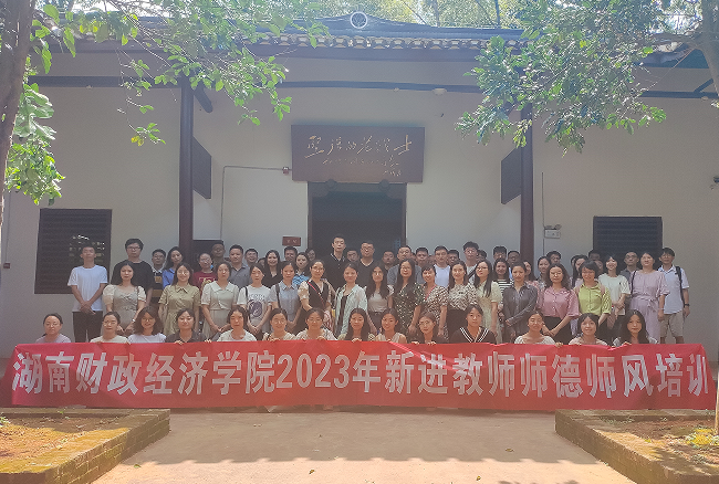 1690381387919095225.png 1690381387919095225.png