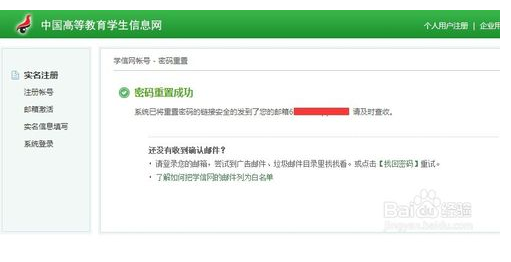 1666153994850070871.png 图片21.png