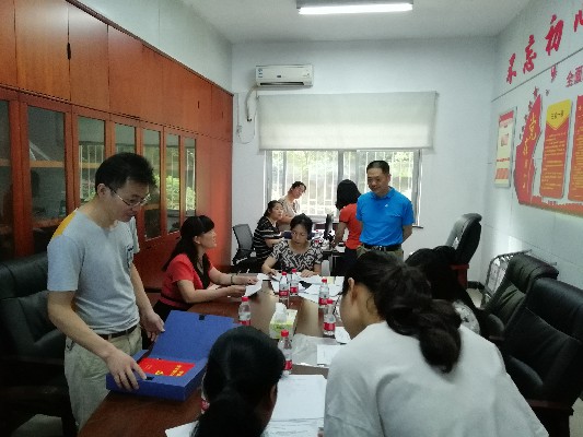 1562324122382083888.jpg 财政金融学院党总支.jpg