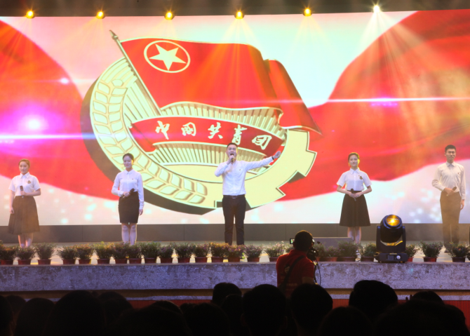 1497597145771013419.png 朗诵.png