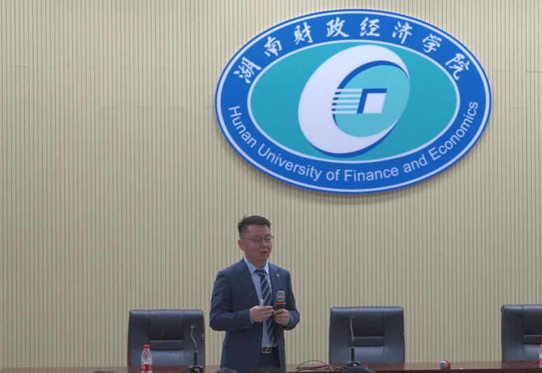 beat365官网成功举行AACSB国际商学院标准与特色化建设报告会