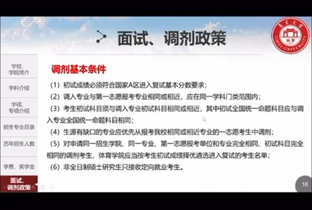 1666756594795086659.png 线上图片2.png