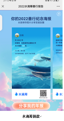 1677120660419062202.png image.png