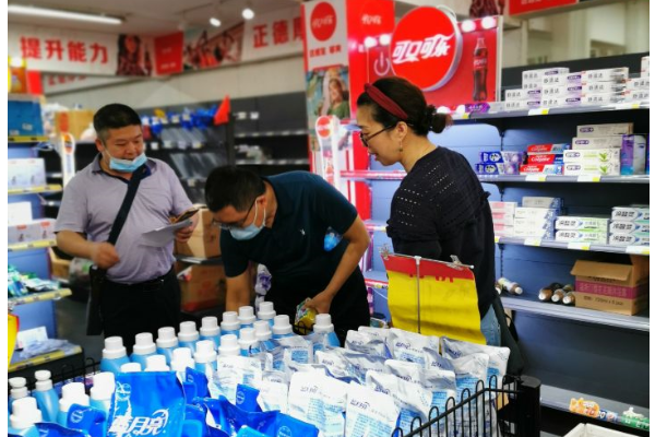 1590978810507062717.png 1.png