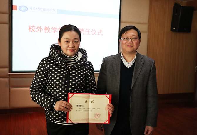 1552968560198019157.jpg 5.jpg