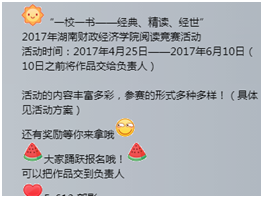 1497254681691081582.png 图片.png