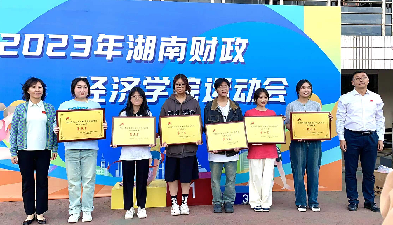 1698048703122006449.png 2.png