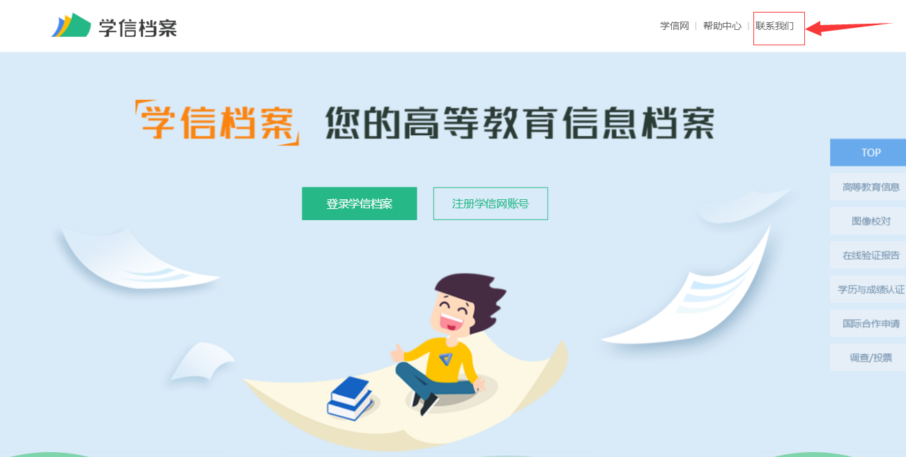 1666154916642075184.png 图片1.png