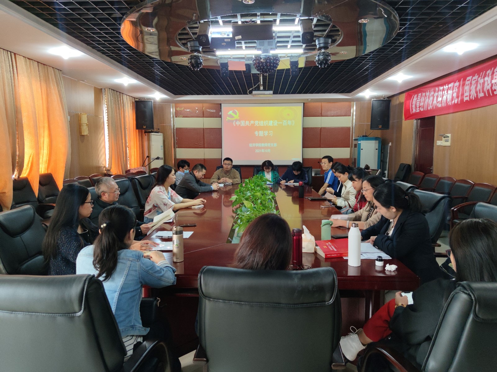 1638430099444087722.jpg 1638430099444087722.jpg