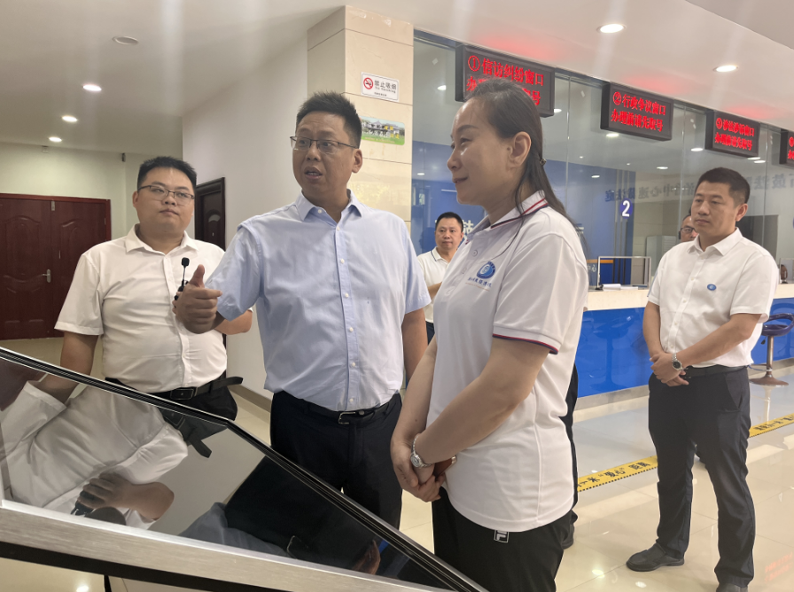 1690538315727048485.png 1690538315727048485.png