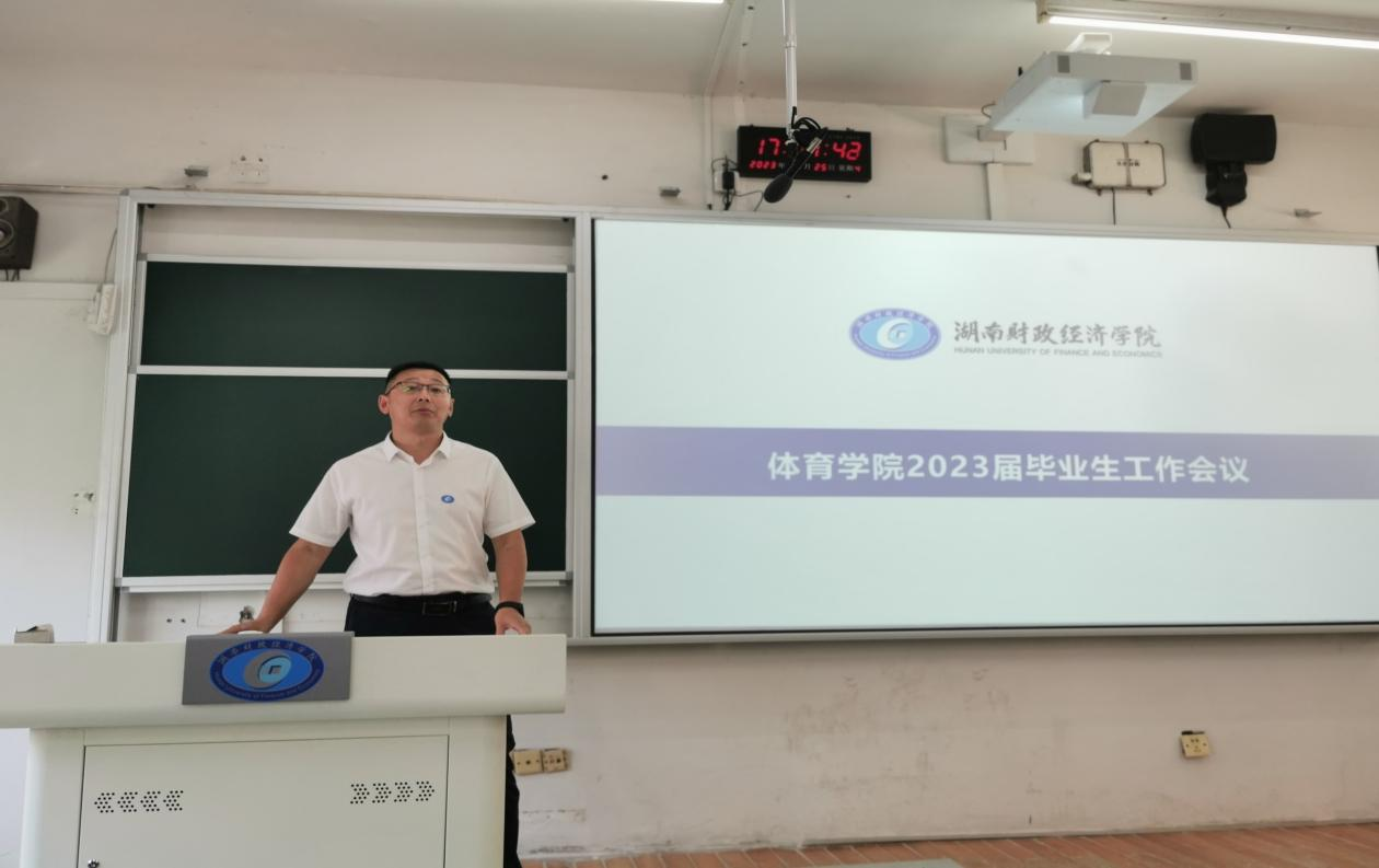 1685419326410085091.png 毕业生4图片1.png