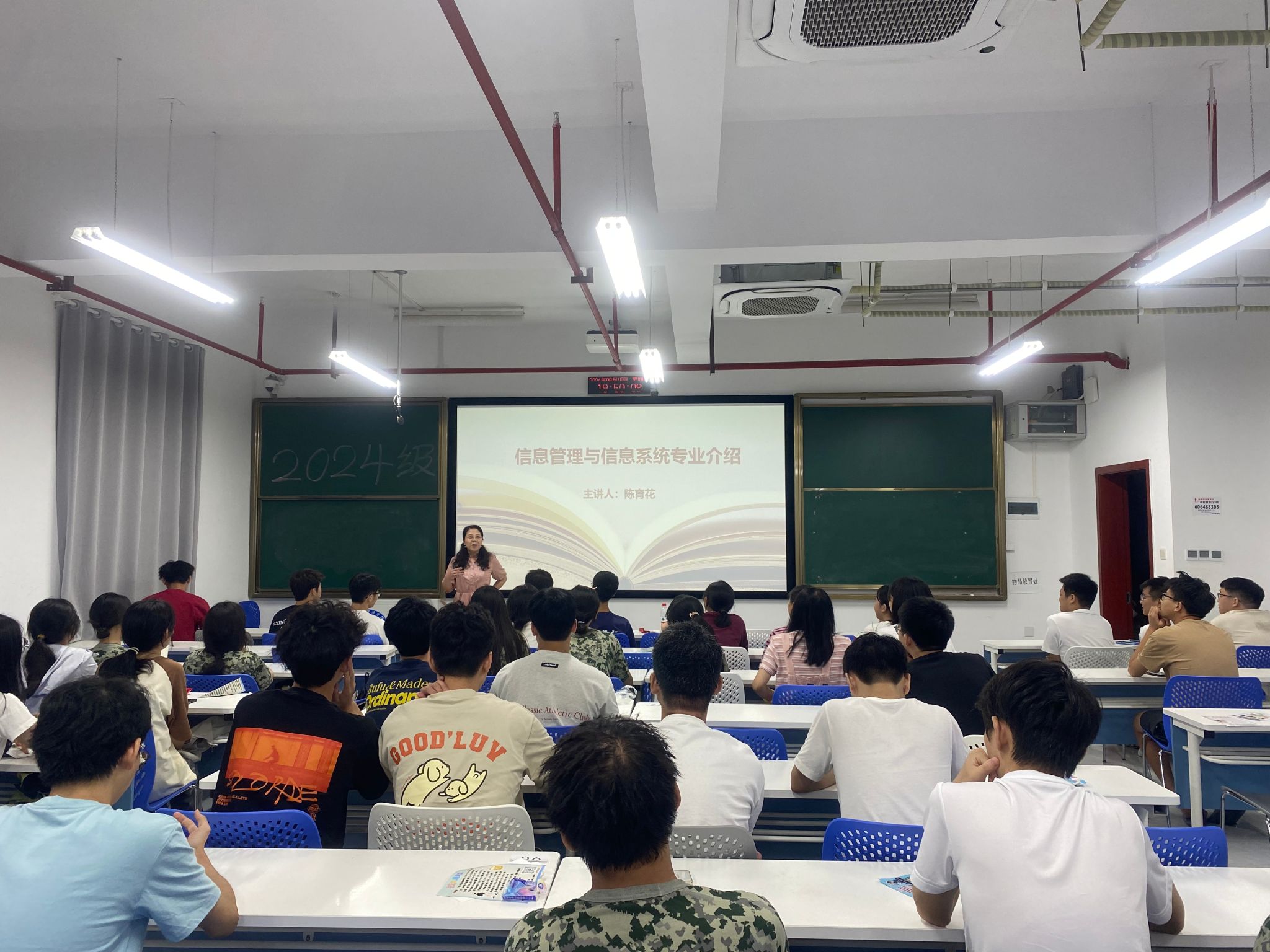 微信图片_20240918112127