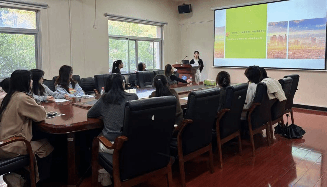 中审亚太校园实习生招聘会成功举办