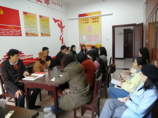 1638498528411014976.jpg 党员代表大会(会议现场2021.12.02).jpg