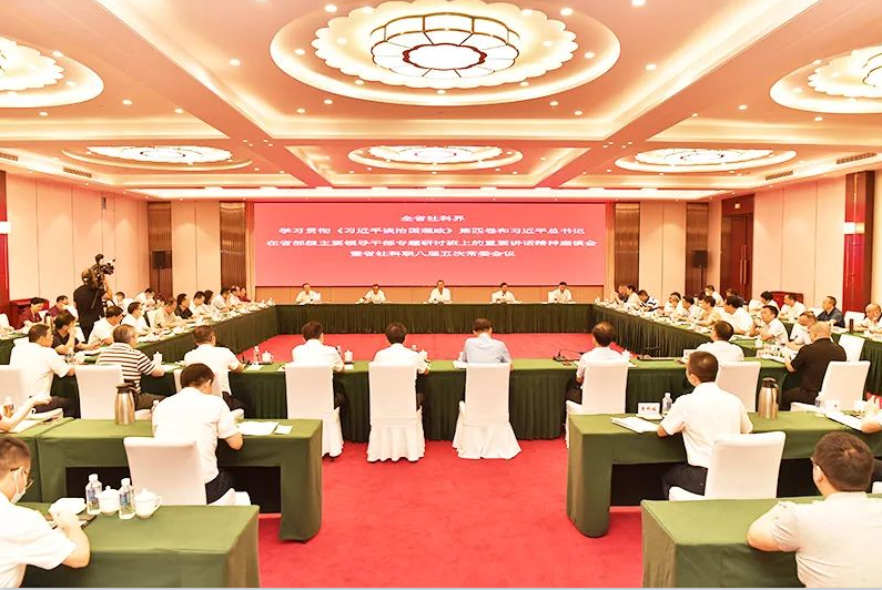 1661417057112044699.png 1661417057112044699.png