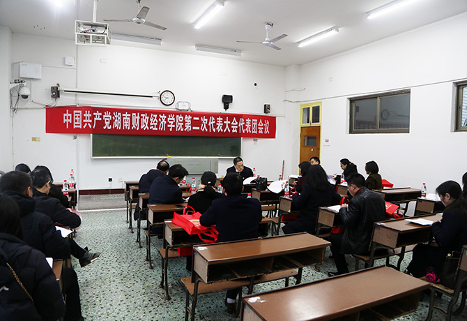 1611592038525036968.jpg 分组讨论.jpg