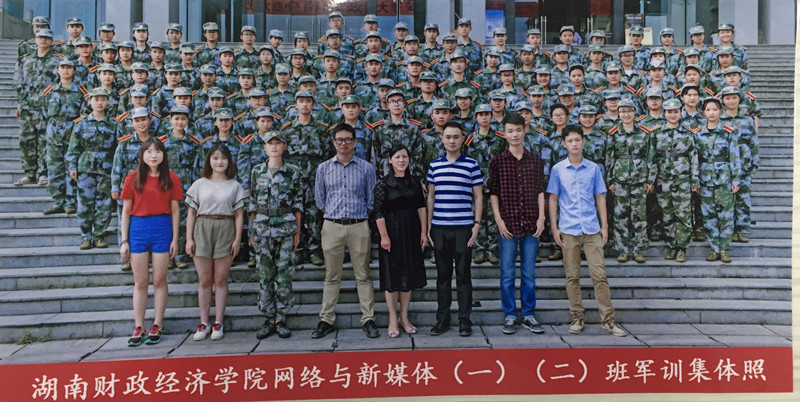 1506676241453054695.jpg TIM图片20170929165116_副本.jpg