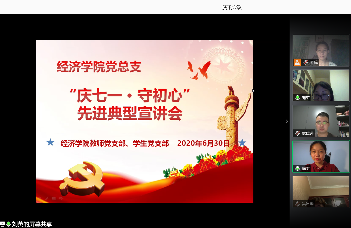 1593526338596024420.png 1593526338596024420.png